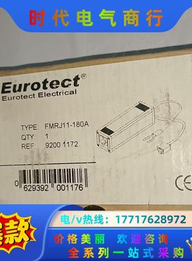 Eurotect 欧申 FMRJ11－180A  1只，15议价