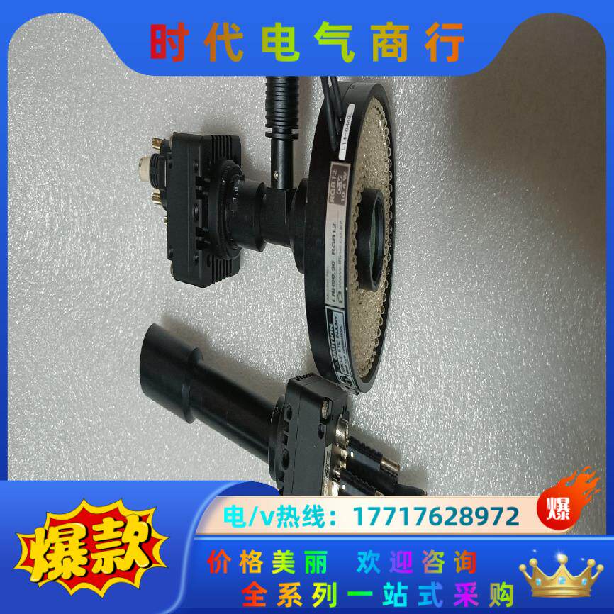 SENTECH STC-CMC4MCL 彩色工业相机 400议价