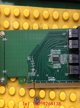 【非标价】LRNV9614-4i  PCIEx16转4口