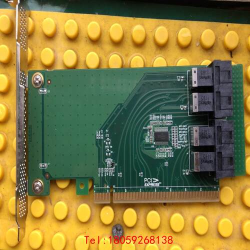 【非标价】LRNV9614-4i  PCIEx16转4口