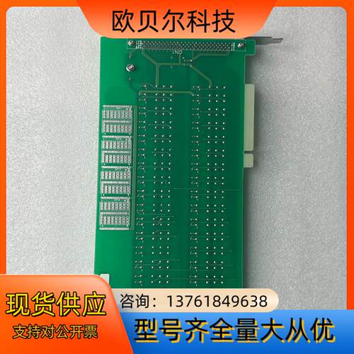 DENSO 板卡PC-367-A 12.05（SI）照片实物