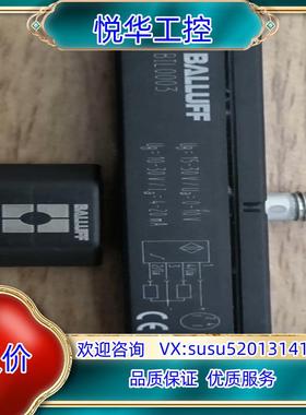 原装巴鲁夫 BIL0003 BAM0177 位移传感器 议