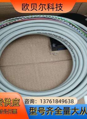 西克sick SX0B-B1505G 订货号2034264