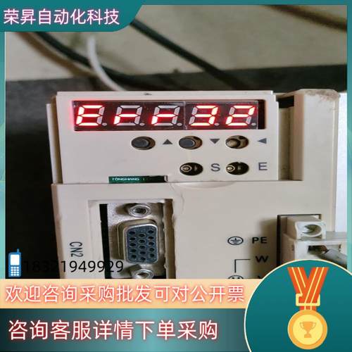 现货AC SERVO DRIVE伺服驱动器 TH-T3L-L30
