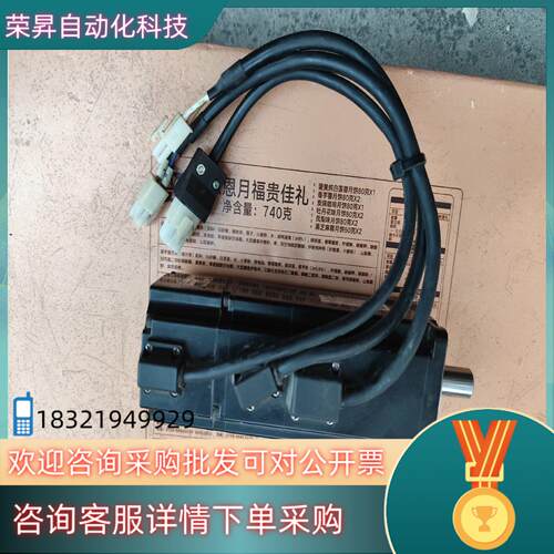 现货ACM6004L2G-60-D-SS