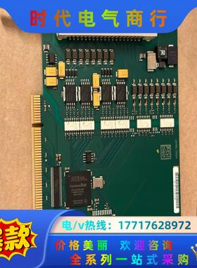 ADDI-DATA APCI-1500 系列 APCI-15议价