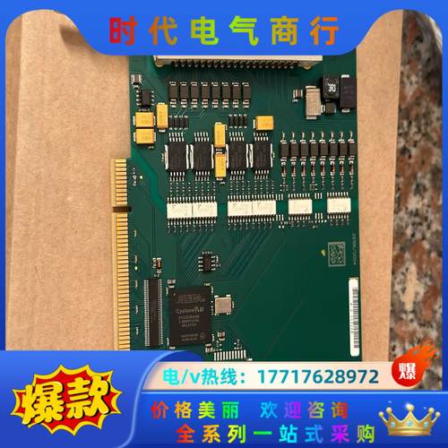 ADDI-DATA APCI-1500 系列 APCI-15议价