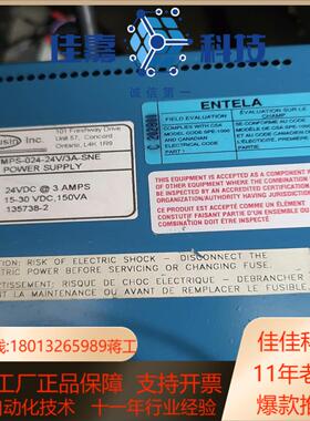 MPS-024-24V/3A-SNE电源驱动处理，需要联系