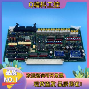 全新原装 M400B LCU 现货JRCS