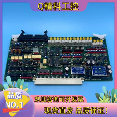 现货JRCS LCU-M400B 全新原装