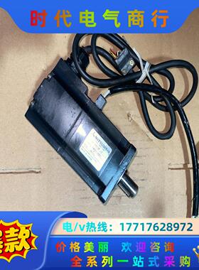 HC-PQ23K-S4 三菱伺服电机议价