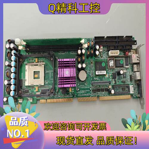 现货瑞传工控机主板 ROBO-8712VLA 送CPU