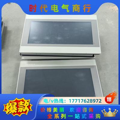 昆仑通态10寸屏tpc1071gix议价