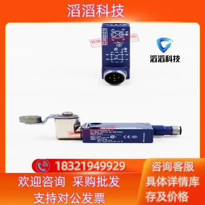 现货ZCMD21C12 + ZCY16