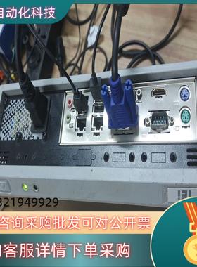 iEi工控机机ATO001/2391897成色很不错需