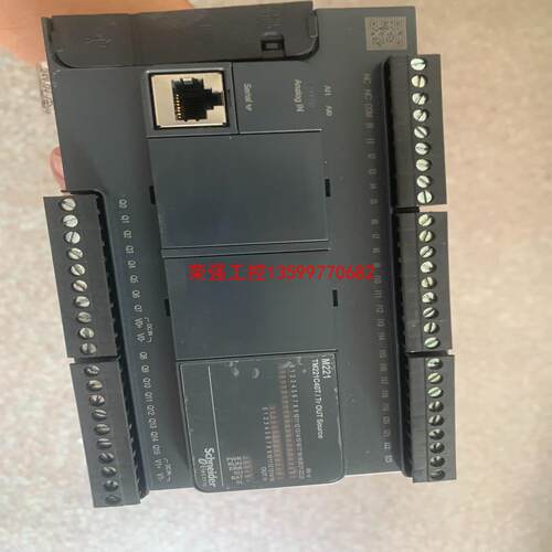 【荣强工控】施耐德PLC-TM221C40T 一个 成色好 功能正常