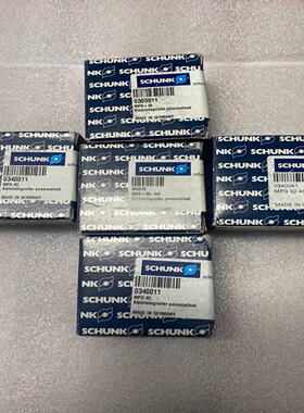 雄克SCHUNK气缸气爪MPG32 305511 MPG议价