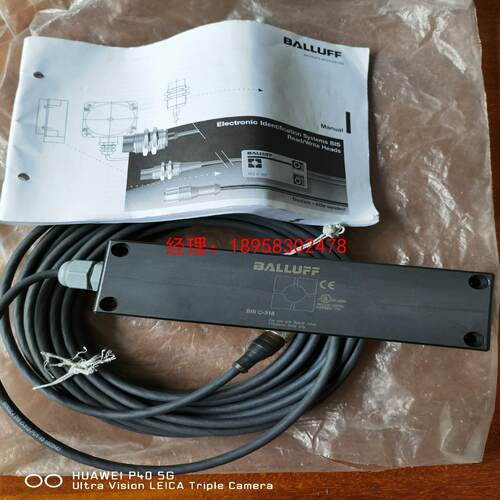 全新原装巴鲁夫 BIS00L4 BIS C-310-PU1-