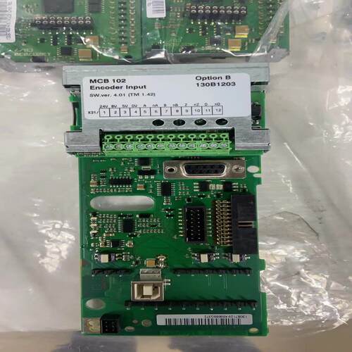 （设备配件）丹佛斯FC302，CPU主板130B7129 097181G