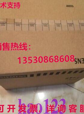 原装供应 bx  v 67023-8p50  ppg