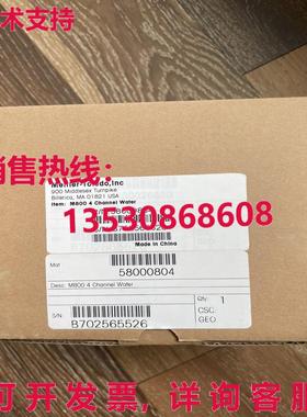 原装供应m d m800, 4  smi, 58000804