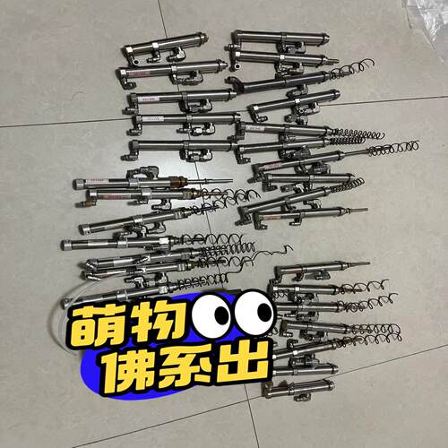 爱德华气缸C85F16-0050-CFW01614，十五个，