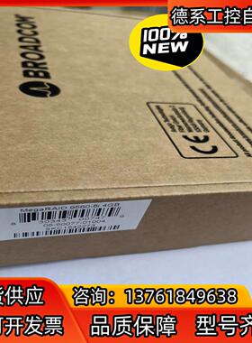 博通 Broadcom MegaRAID 9560-8i 4