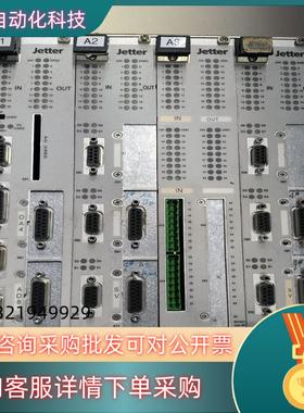 现货JETTER坚德JX6-BASIS-4控制器DELTACPU