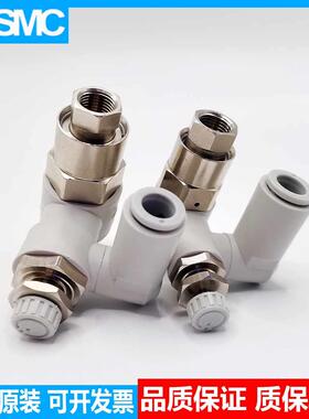 调速阀ASP330ASP430F530630F-01-02-03-04-06S-08S-10S-12议价