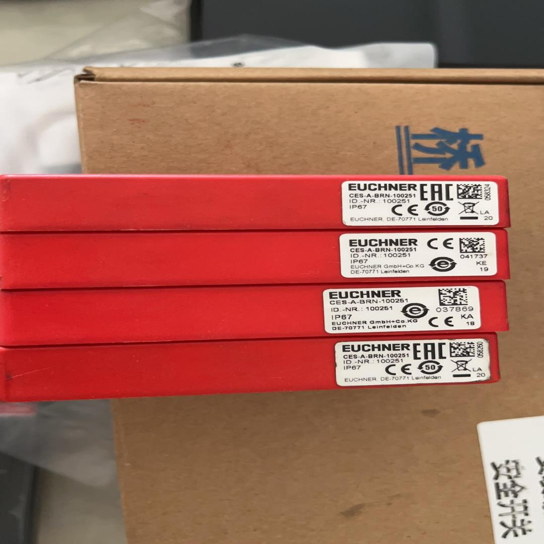 安士能安士能传感器CES-A-BRN-100251