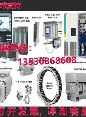 原装供应6ES7647-0BA00-1YA2 工业物联网网关