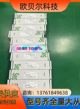 sepam MES114F 控制器 59652