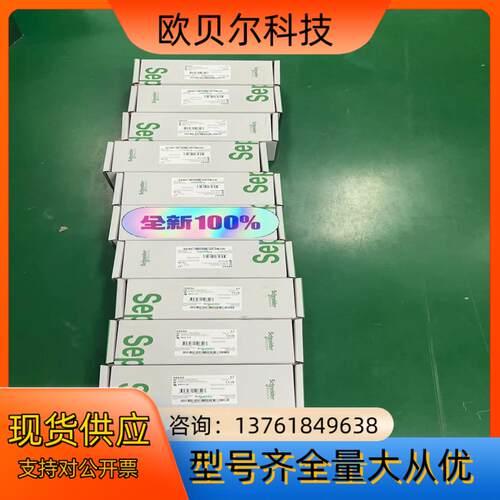 sepam MES114F 控制器 59652