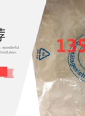 FESTO 费斯托 电磁阀线圈 MSFG-12DC 4526 议价