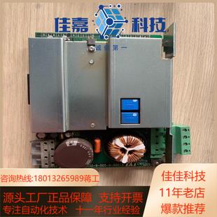 005 IAI板子IADP3201 032