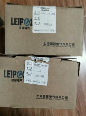 雷普FK6622,230 7032