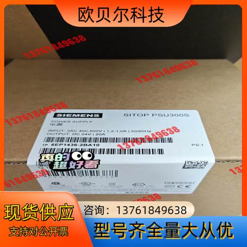 6EP1436-2BA10