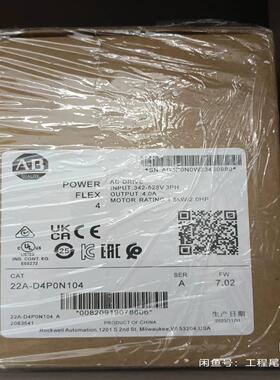 22A-D4P0N104少量  直发