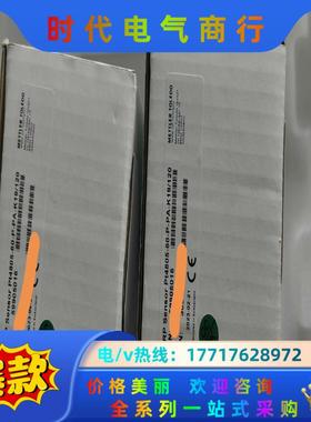 METTLER梅特勒ORP电极PT4805-60-SC-P-议价
