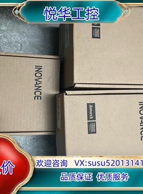 原装全新原装IS620PS5R5I 现货 询价购买议