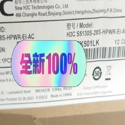 H3C S5130S-28S-HPWR-EI-AC，
