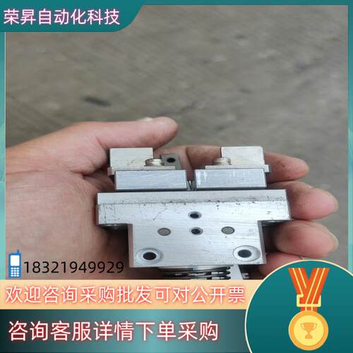 现货HP09R-16-M 新时代小金井弹簧手指夹爪气缸