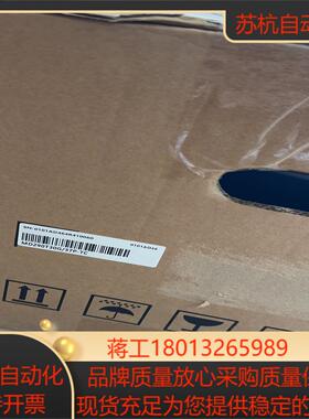 汇川变频器MD290T30G/37P-TC全新正品现货