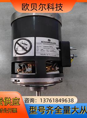 SCHABMULLER 电机，德国制造TSL112-062-
