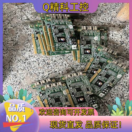 现货SIIG工业相机卡 F025-00G5X V2.0  NN-