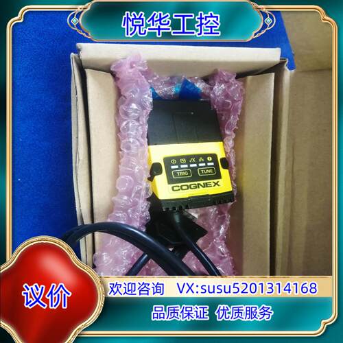 原装康耐视DMR-152Q-Max读吗器议价