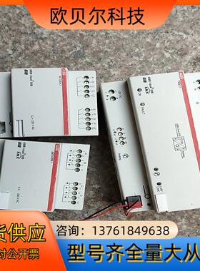 ABB 电源模块SAS461  AB S11