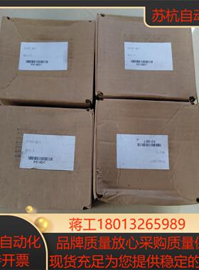 ATI换抢盘配件9121--AQ3-T原装正品 1000/