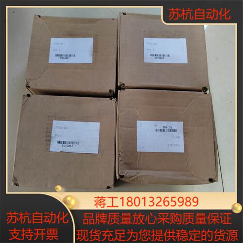 ATI换抢盘配件9121--AQ3-T原装正品 1000/