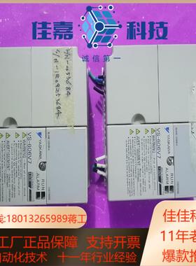 安川变频器VS-606V7   CIMR-V7SC44P0(